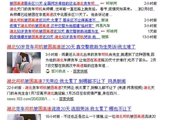 澳门管家婆-肖一码，网红版NIT461.36综合评测解析
