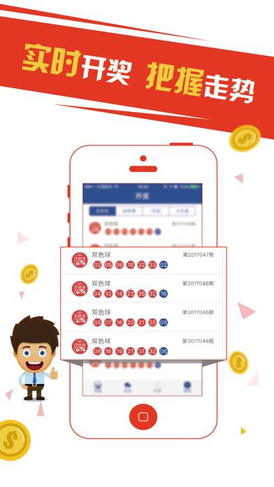 HDPE双壁波纹管 第716页