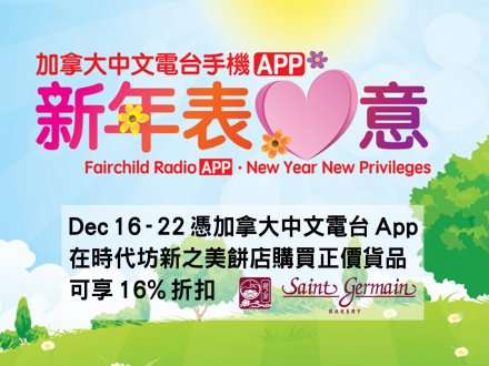 澳门2004天天好彩安全评估方案：广播版LWK382.06
