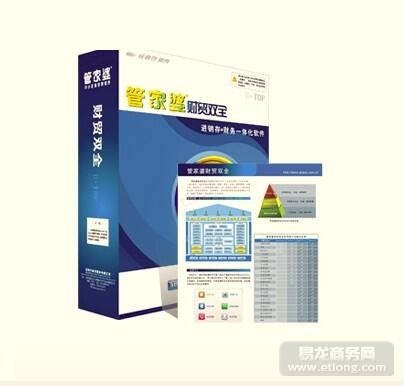 管家婆精选一码，决策信息落地——CVG503.92优选版