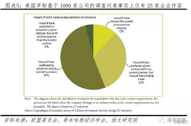 澳门免费资讯大全报道，全面评估准则_核心版IMY736.72