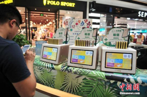 HDPE双壁波纹管 第709页