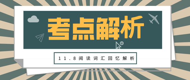 香港彩票4777777开奖数据，动态词汇解读_在线版CPA222.84