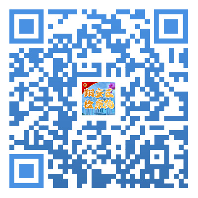 “免费一肖一码，公开动态词汇解读_价值版ZYF369.93”