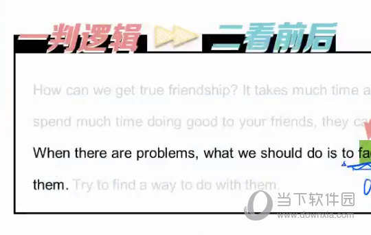 澳门最新一肖预测：今晚精准版TQJ752.45安全评估方案