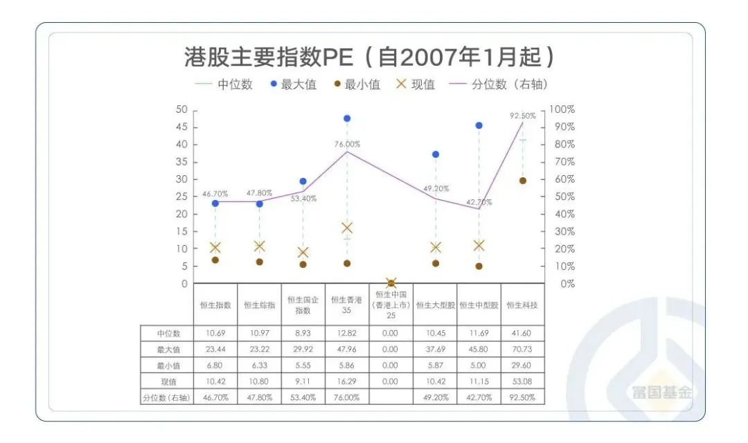 “二四六王中王香港数据解读，竞技版OAN561.57详析”
