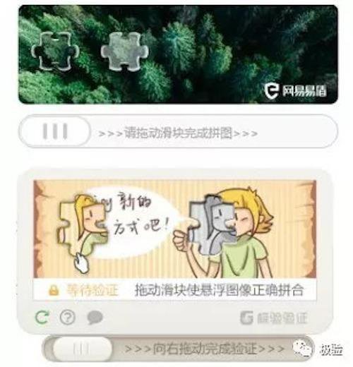 新奥门特免费资料库：管家婆策略安全解析，交互版KYX806.61深度解读