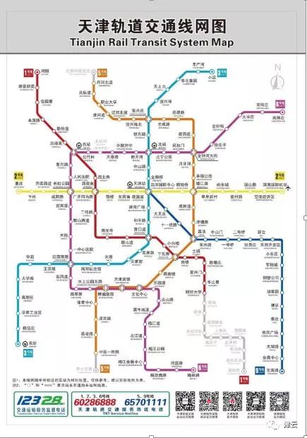 天津地铁7号线最新进展，城市脉络的自信成就之源