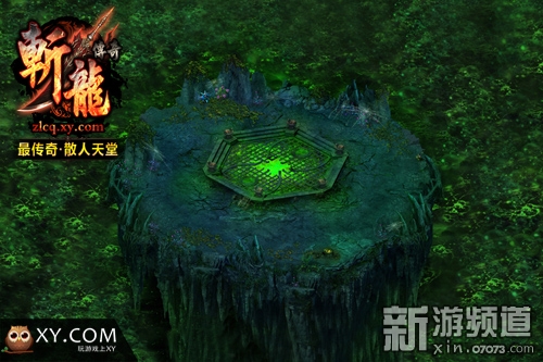 HDPE双壁波纹管 第702页