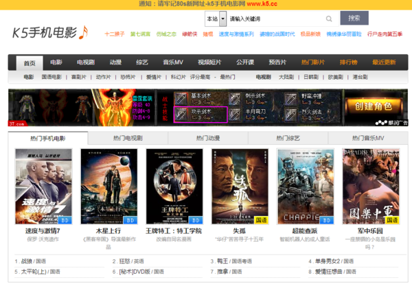 最新80s手机电影网，娱乐革命的深度探讨