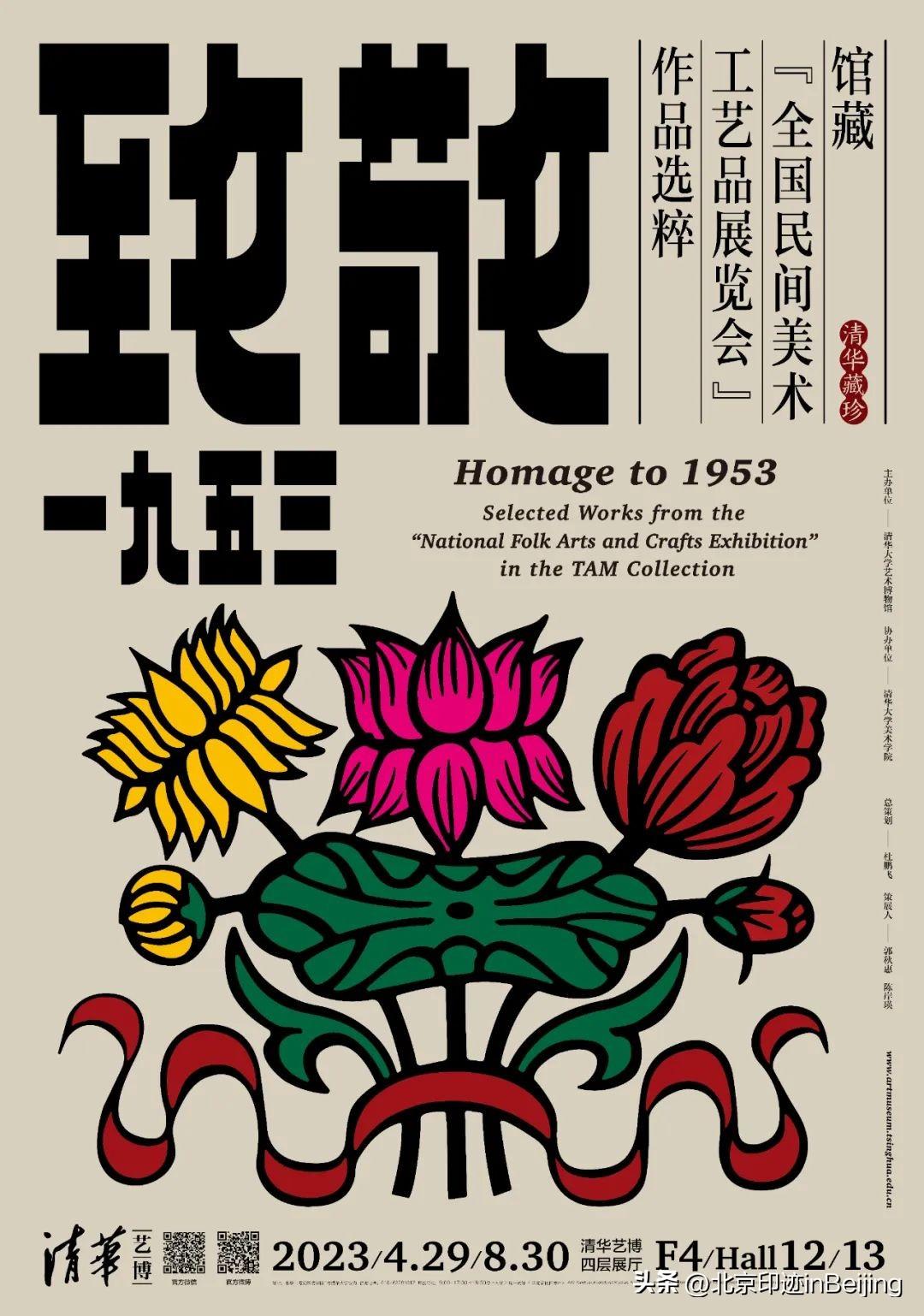 HDPE双壁波纹管 第701页