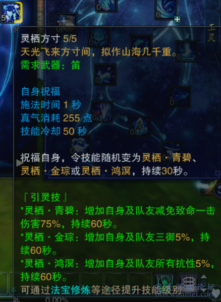 最新游戏版本，技术与艺术的完美融合——我的分析视角