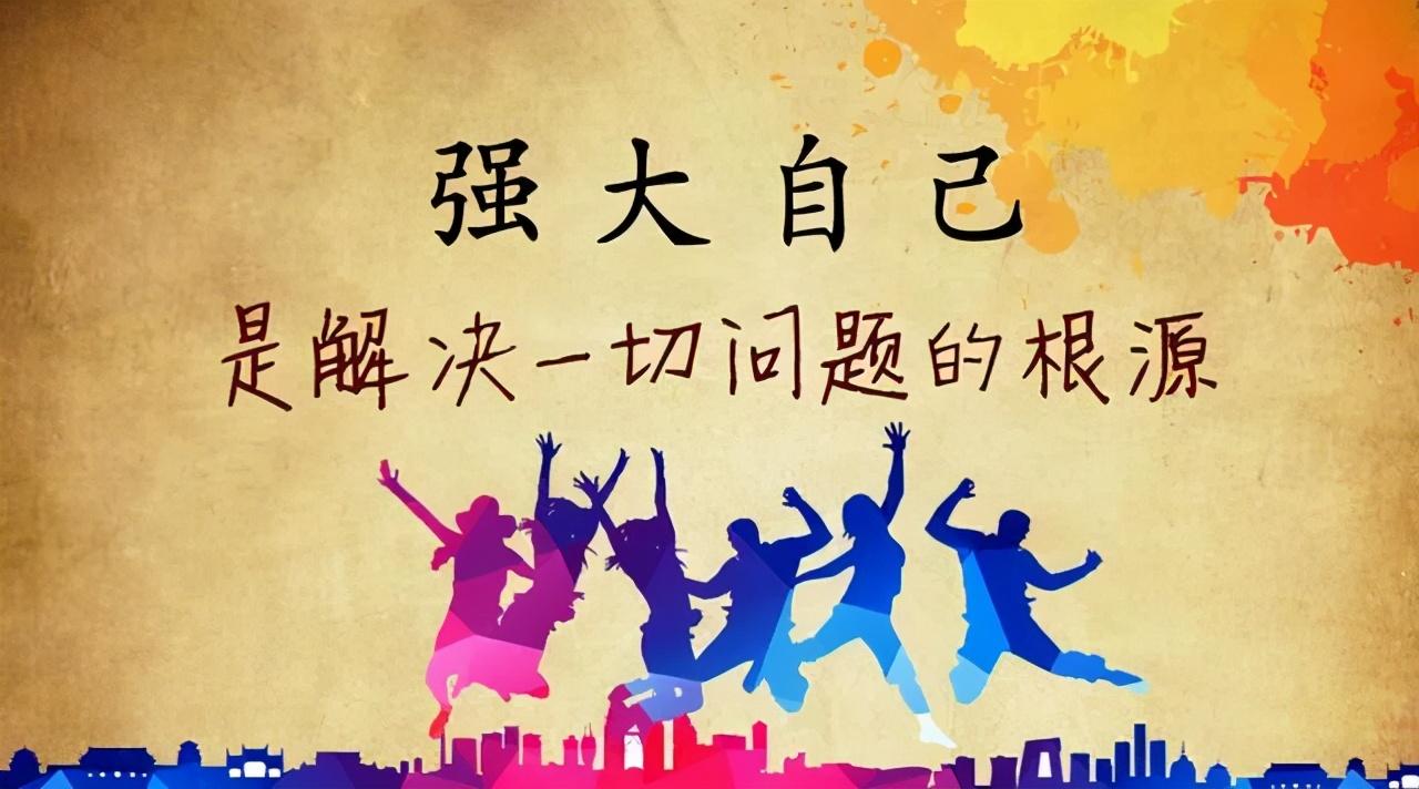 最新最火的电视剧,最新最火的电视剧，励志之光照亮人生之路