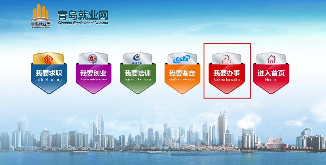 最新饮料厂招聘,最新饮料厂招聘，时代的呼唤与行业的繁荣
