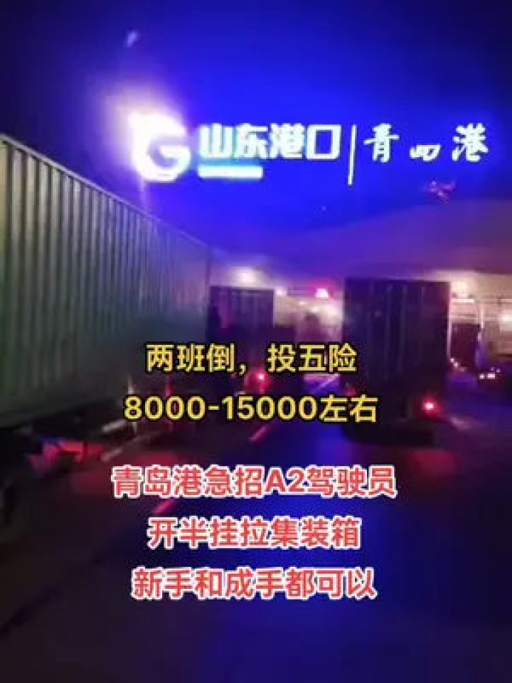 HDPE双壁波纹管 第631页