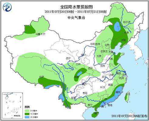 全国最新天气预报,全国最新天气预报