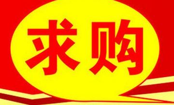 劳务出国招工最新,劳务出国招工最新，小巷深处的独特招工小铺