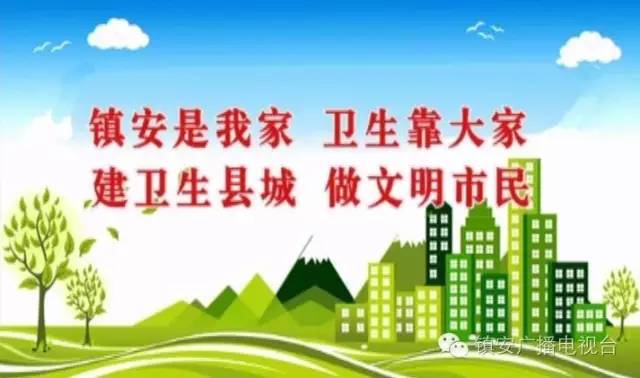 盈江最新招聘信息,盈江最新招聘信息——探寻职业发展的绿色家园