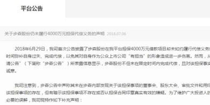 HDPE塑钢缠绕管 第587页