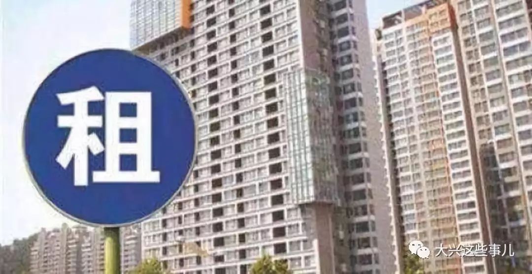 濮院房屋出租最新信息,濮院房屋出租最新信息概览