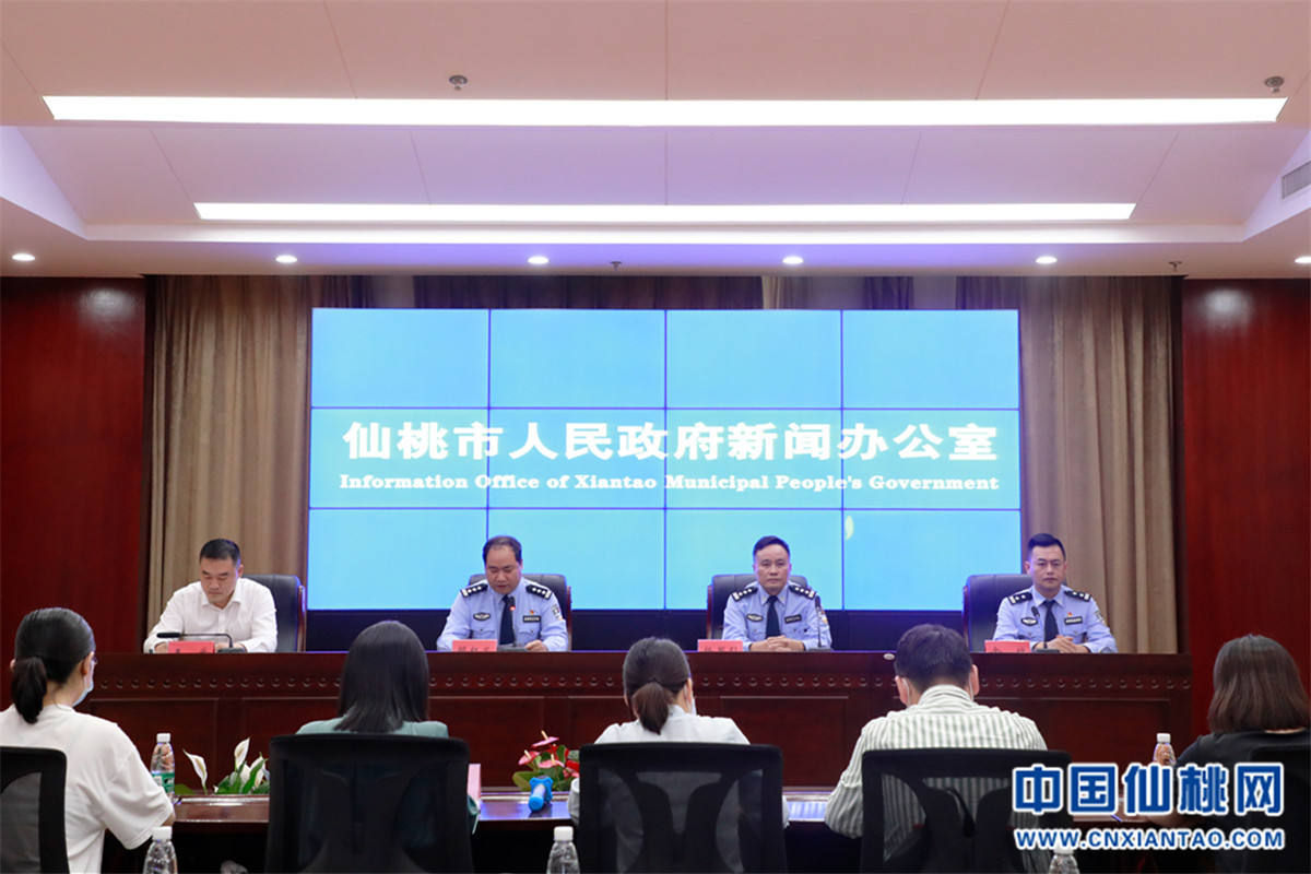 仙桃市最新新闻,仙桃市最新新闻