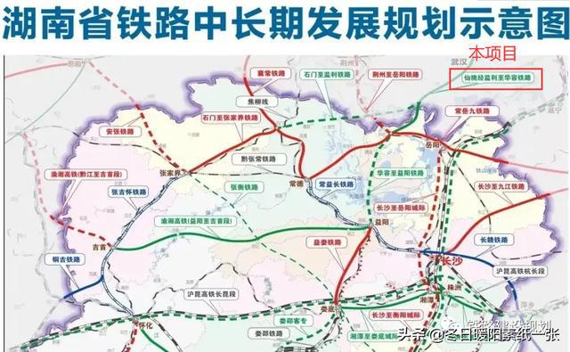 监利铁路最新动态更新，最新消息汇总