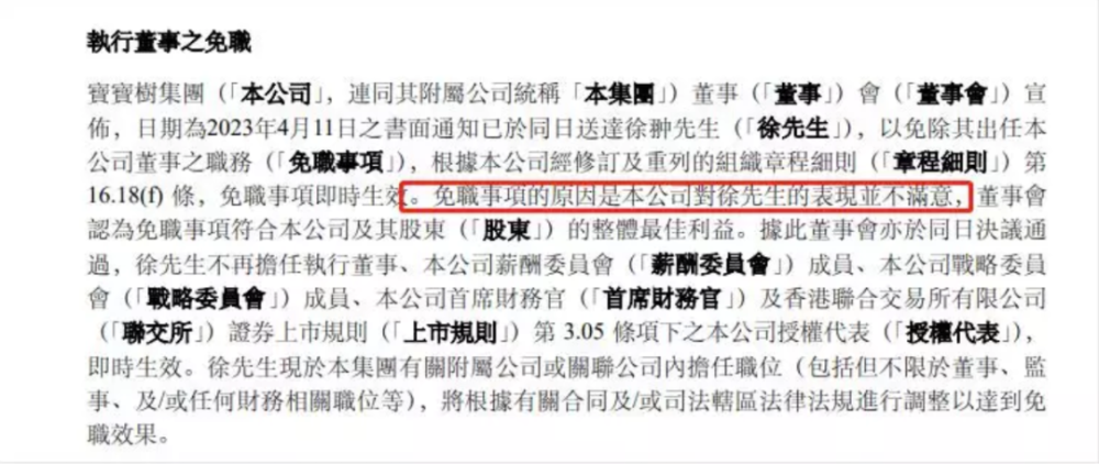 退诉讼费的最新规定，变化带来自信，学习与成长共创辉煌成就