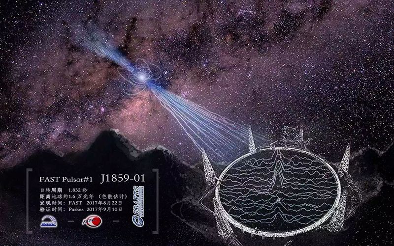 太平洋重组最新消息,太平洋重组最新消息，巷弄深处的独特风味探秘