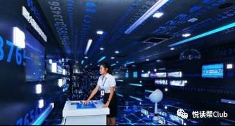 长亮科技最新消息,长亮科技最新消息，引领科技新潮流，重塑未来生活体验
