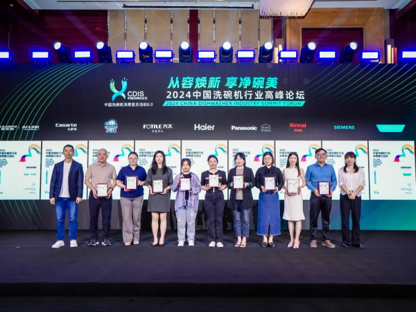 HDPE双壁波纹管 第584页