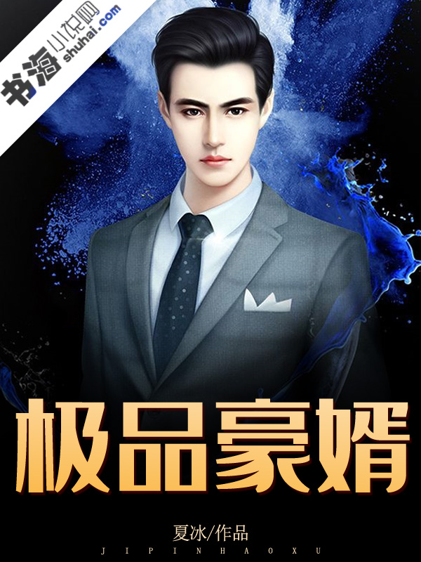 HDPE双壁波纹管 第578页