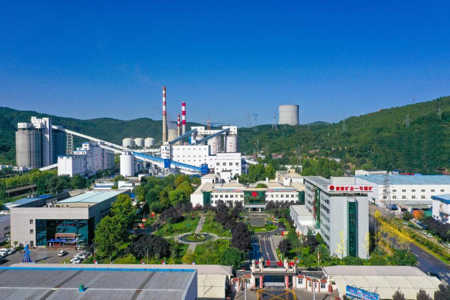 陕西煤矿最新招聘信息,陕西煤矿最新招聘信息概览