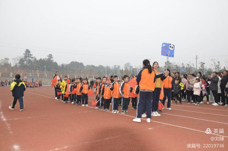 幼儿园大班最新口号,幼儿园大班最新口号🌟