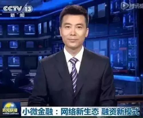 得宝理财最新消息,得宝理财最新消息，探索其在金融领域的发展历程与地位