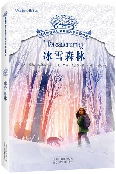 HDPE双壁波纹管 第558页