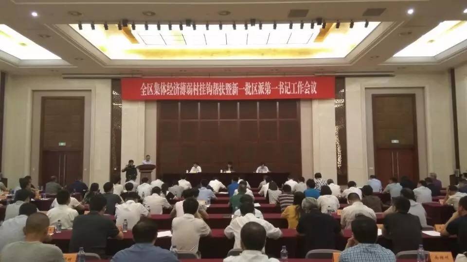 苏州吴江新闻最新新闻,苏州吴江新闻最新新闻