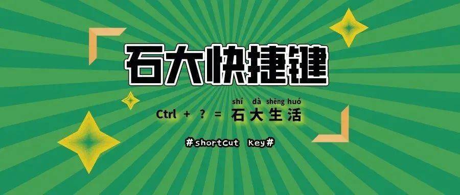 射阳人才网最新招聘，启程自然之旅，探寻内心宁静的职场机会