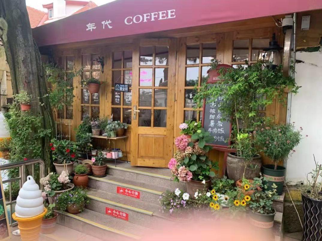烟台福山今日最新招聘信息，探寻小巷深处的独特小店招聘动态