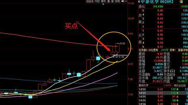 华映科技最新动态揭秘，小巷深处的科技宝藏小店