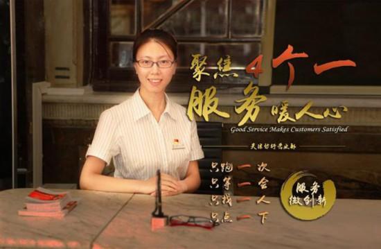 安全生产标准化最新版,安全生产标准化最新版——科技守护生命，安全触手可及