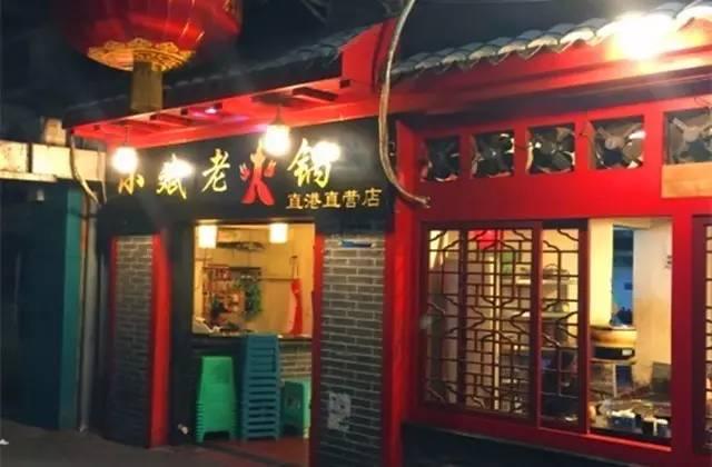宅男频道最新网址,宅男频道最新网址，小巷深处的特色小店探秘
