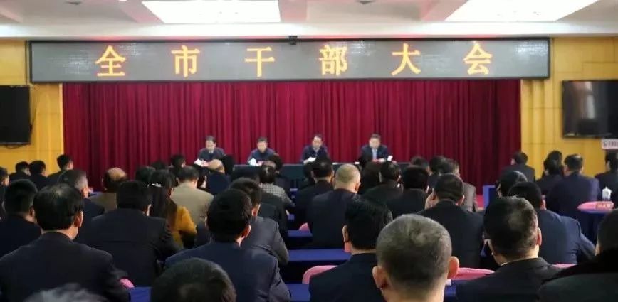 济宁市政府最新任免,济宁市政府最新任免，带你踏上自然美景的探索之旅