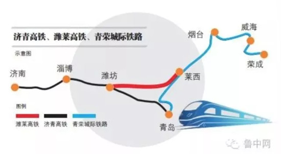齐海满高铁最新消息,齐海满高铁最新消息，一路飞驰，携梦前行
