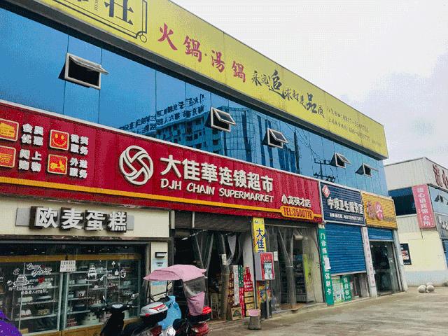 南充最新房价出炉,南充最新房价出炉，解读与观点