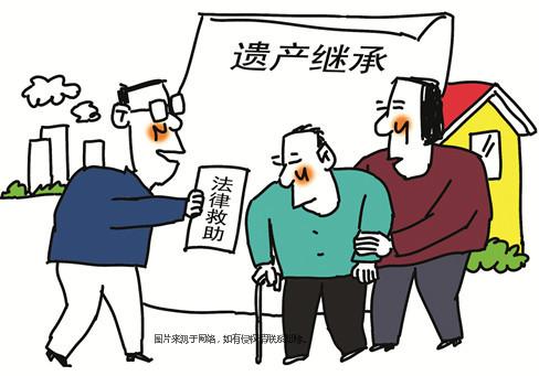 最新遗产继承法解释,最新遗产继承法解释下的温馨故事