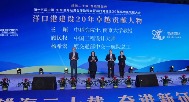 如东洋口最新招聘信息,如东洋口最新招聘信息与科技革新生活的交汇点