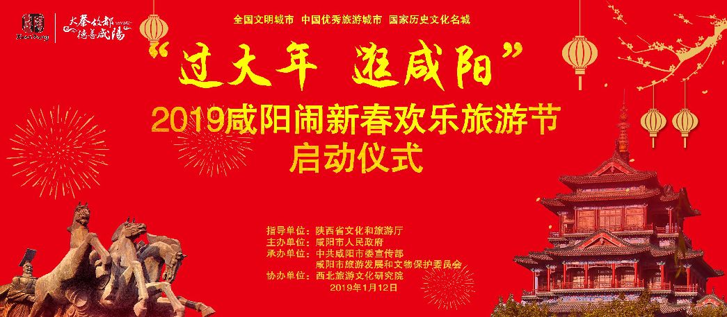 贵安新天地招聘最新,贵安新天地招聘最新，开启你的励志人生之旅