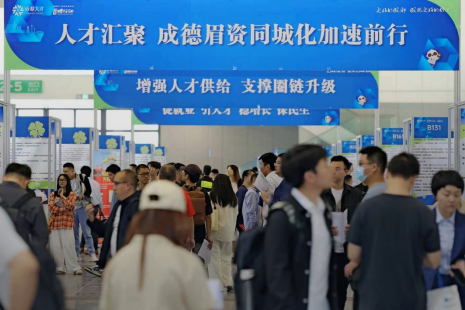 锦州人才市场最新招聘,锦州人才市场最新招聘，启程探索自然美景，寻找内心的宁静港湾