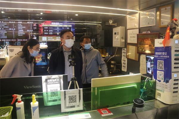 长沙市疫情最新消息更新，今日动态及相关观点探讨