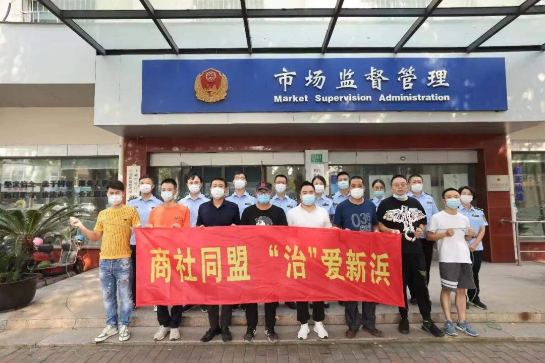 松江同乐网最新,松江同乐网最新动态及其影响，一场多维度的探讨